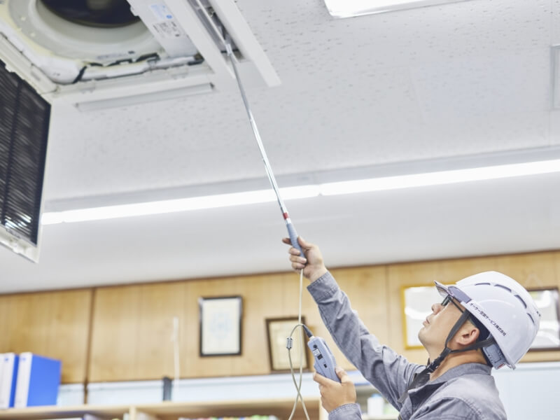 空調・ボイラー